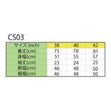 Henley Tee S/S- CS03